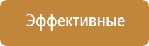 диспенсер для освежителя воздуха автоматический черный